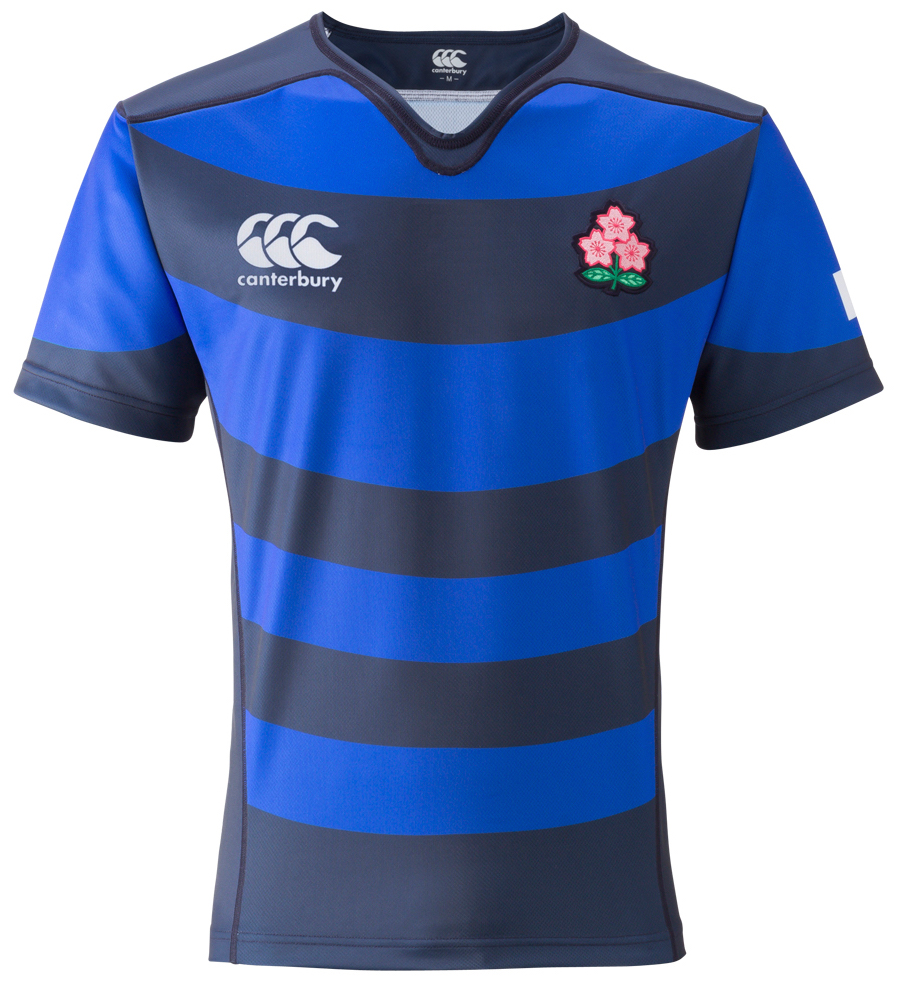 camisetas rugby Japon 2018 1.jpg